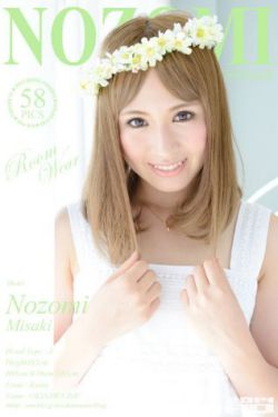 女子监狱第四季
